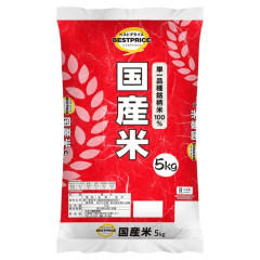 【悲報】米卸、ため息「米余りが深刻だ このまま5キロ3000円を割り込んでしまっていいのか？」