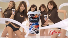 【画像あり】2012年のドロリッチCM、性的すぎるwwww