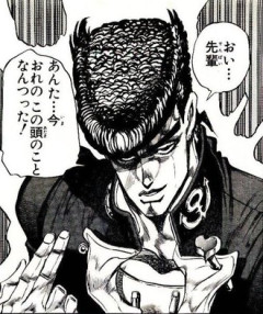 ジョジョ４部 ダイヤモンドは砕けない