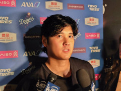 【朗報】大谷翔平さんの第二子、男の子で一姫二太郎になってしまうｗｗｗｗｗｗｗｗｗｗ