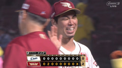 楽天、今季初の同一カード3連勝！ ついに最強ゴールデン帽子発売だああああｗｗｗｗｗｗ