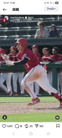 【悲報】スタンフォード大・佐々木麟太郎さん、MLBドラフト7～12巡目指名予想・・・・・・・・・
