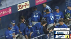 横浜さん、山本祐大移籍後借金13で中日と2ゲーム差へ