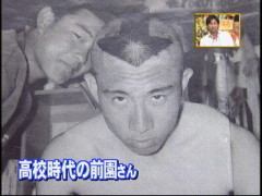 ◆画像◆高校時代の前園真聖さん、元祖ロナウドに憧れてこんなんなってました🤔