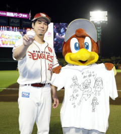 楽天マエケン、NPB復帰初勝利！←カープファンの反応【楽天2-0西武/試合結果】
