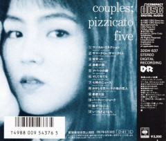 ピチカート・ファイヴ初代ボーカル佐々木麻美子の近影に反響（画像あり）