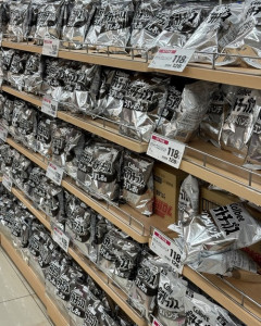【緊急】ポテチ売り場、限界突破するｗｗｗｗ