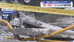 【速報】震度6強の地震が来ても死人が出ない日本とか言う国ｗｗｗｗｗｗｗｗ