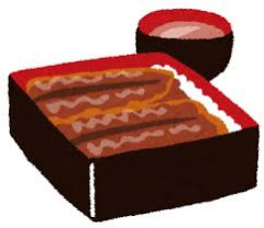 【뀌なぎ】モスバーガー、至高の「うな重バーガー」を発売決定wwwwwwww
