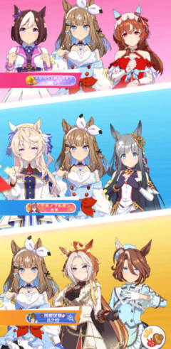 【ウマ娘】相変わらずアイちゃんが多すぎる！？ ダービーチャンミもいよいよラウンド2に突入…気になる皆さんの様子はこちら！