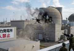 テロ対策で原子力施設へのドローン検知機設置を義務化…原子力規制委員会！