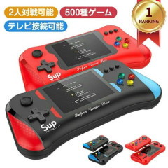 【悲報】「負けハード」と聞いて真っ先に思い浮かんだゲーム機