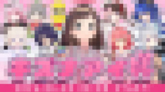 【画像】キズナアイさん、豪華ゲストを呼び寄せてしまう　→やっぱりレジェンドすぎるｗｗｗｗｗ