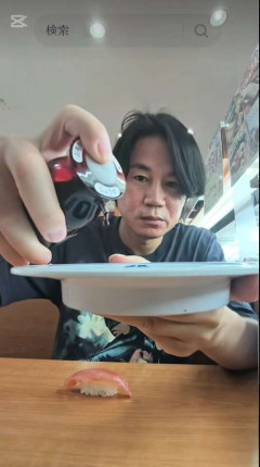 はま寿司“洗剤ドバドバ”男が釈放→また寿司店で動画投稿「全然反省してない」TikTok騒然、数千万の賠償金に本人は「俺からお金とれない」