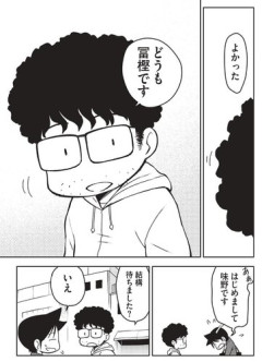 【悲報】冨樫義博さん、漫画家としてはかなりまともな部類という事実
