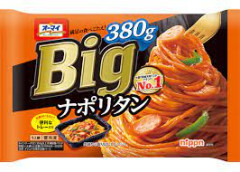 電子レンジないんやけど冷凍パスタって自然解凍で食べれるんか？