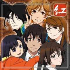 紅見てるんだけど00年代深夜アニメって20年近く前になるんだよね怖い