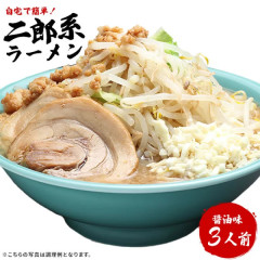 もやし工場の生産がストップして「二郎系ラーメン店」が大ピンチ！