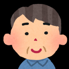 「あ、おっさんになってきたな…」と自覚する瞬間wwwxwww