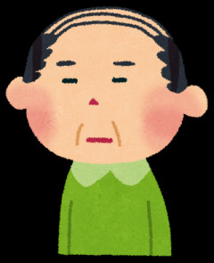 何でおっさんて古い歌ばかり好きなん？