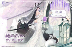 【ウマ娘】エ●要素の是非について考える皆さん。ウマ娘は健全、一方、他ゲーはというと…