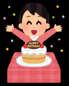 早生まれの奴ちょっと来い、早生まれの不利は人生でずっと続くらしいぞ・・・