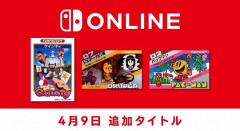新作スマホアプリさん、任天堂のデザインを盛大にパクってしまうｗｗｗｗ