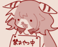 【ウマ娘】おやつを待ち続けた(さっきもらったばかり)