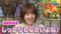 【朗報】来週のさんま御殿、人気声優大集合ｗｗｗｗ