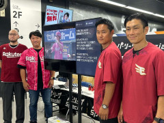 【衝撃】楽天さん、プロ野球のAI解説者を開発してしまうｗｗｗｗｗｗｗｗｗｗ
