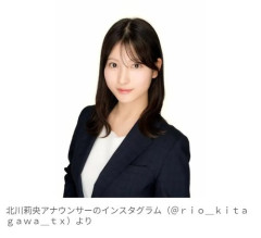 【衝撃】元モー娘。北川莉央さん、テレ東音楽祭でアナウンサーデビューへ