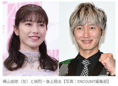 【芸能】元AKB48・横山由依、第1子妊娠を発表w