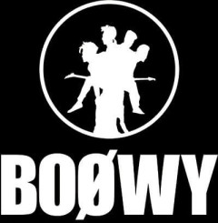 伝説のバンド『BOOWY』が突如として新聞一面に、新情報解禁で期待される“再結成”の可能性