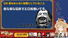 【画像】メイドインアビスの作者、とんでもない秘密を告白してしまう
