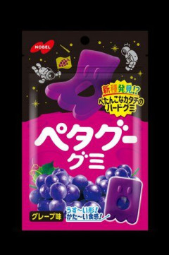 【悲報】グミ好きな奴ちょっと来い