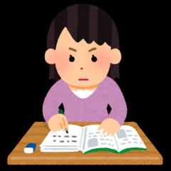 努力ってどう考えても才能だろ