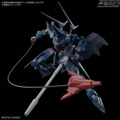 【ガンプラ】GQ版ハンブラビ本日発売！よりによって雨の金曜日…