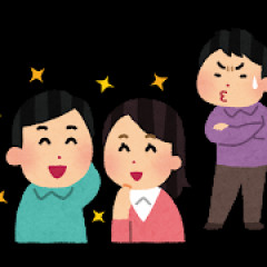 息子(21)が中学時代の同級生(44)と付き合ってるんだけど