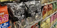 【悲報】カルビーの白黒ポテチ、大失敗かもしれない・・・