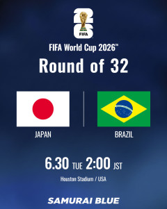 【速報】日本がグループ2位で決勝トーナメント進出！1位のブラジルと対戦へ