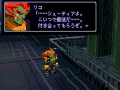 ゼノギアスのリコとかFF6のウーマロとかって誰向けのキャラなん