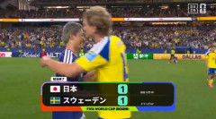 W杯日本代表、スウェーデンに1-1で引き分けｗｗｗｗｗ