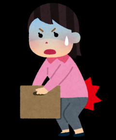 『ぎっくり腰』ってその呼び方のせいで舐められてるよな