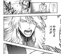 BLEACHって何かノーマルエンド感ある