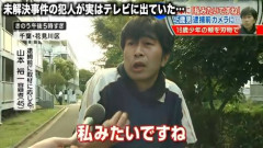 【悲報】TVタレントやスポーツ選手が母親を「お母さん」って呼んでると引く