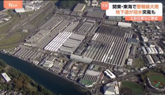 米新興防衛企業、日産の追浜工場取得を協議…軍用無人機の生産拠点に！