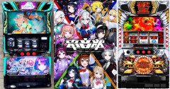 【新台】「P電音部ZME（ミズホ）」「LラグナドールZI（ミズホ）」「L獣王XZ（タイヨーエレック）」が検定通過