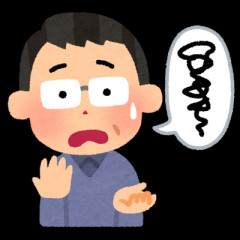 【絶望】滑舌が悪すぎて「し」の発音ができなくてツライ
