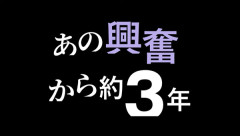 【新台】大都「ぱちんこ最新機種 適合」告知公開！eRe:ゼロから始める異世界生活 3rd season来るか！？