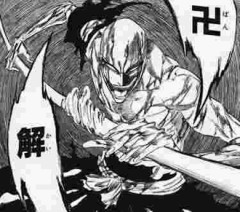 【BLEACH】一角アニメだと卍解何回も使ってる